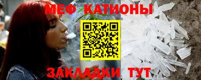 круглые Комсомольск-на-Амуре