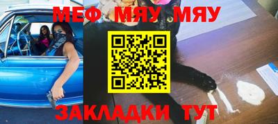 соль ск Коммунар