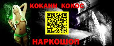 мдпв Конаково
