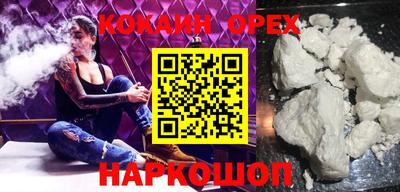 мдпв Конаково