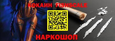 соль ск Коммунар