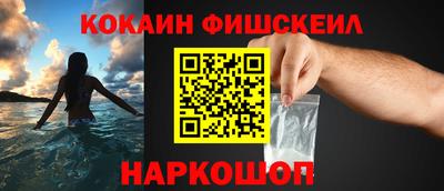 круглые Комсомольск-на-Амуре
