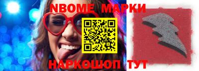 мдпв Конаково