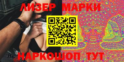мдпв Конаково