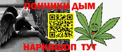 соль ск Коммунар