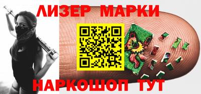соль ск Коммунар