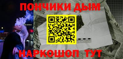 соль ск Коммунар
