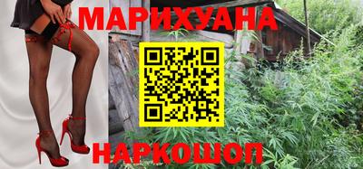 соль ск Коммунар