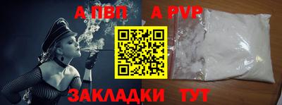 мдпв Конаково