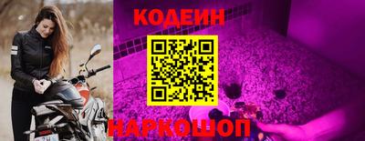 круглые Комсомольск-на-Амуре