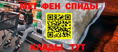 круглые Комсомольск-на-Амуре