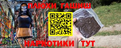 соль ск Коммунар